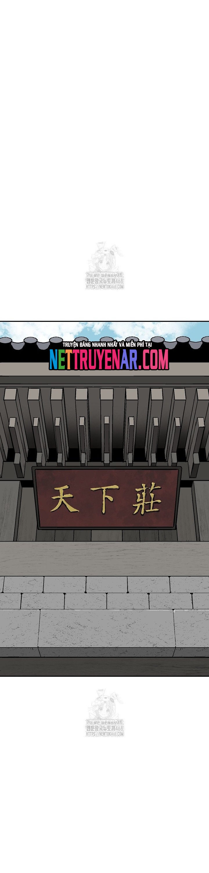 Vĩ Linh Kiếm Tiên: Chapter 120