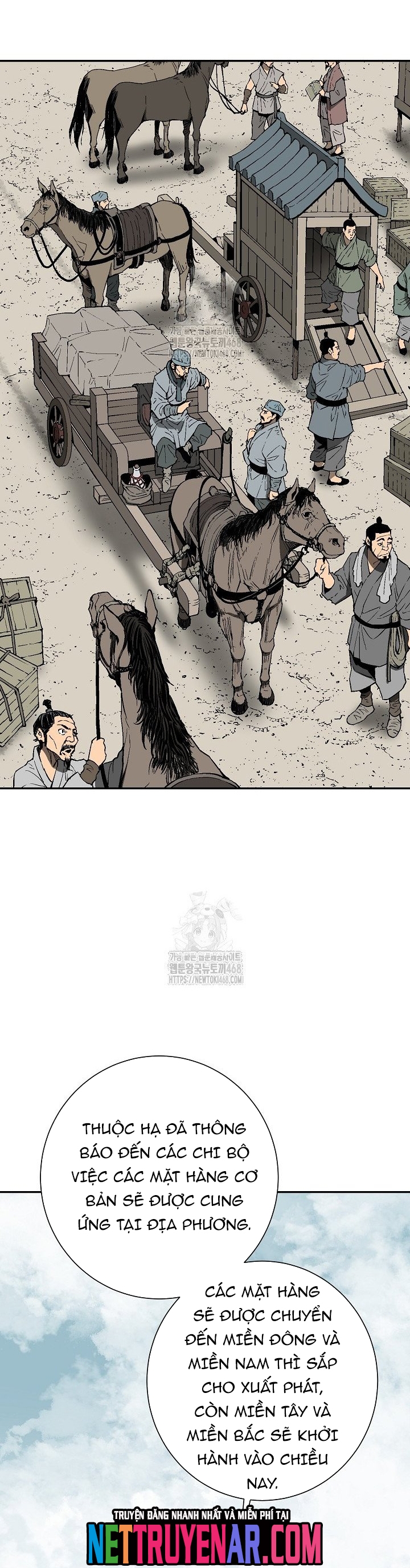 Vĩ Linh Kiếm Tiên: Chapter 120