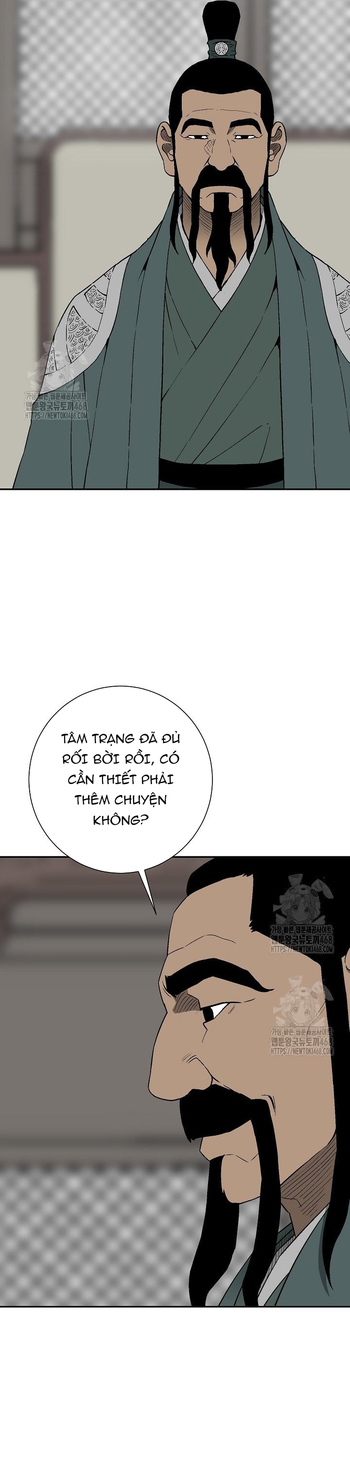 Vĩ Linh Kiếm Tiên: Chapter 120