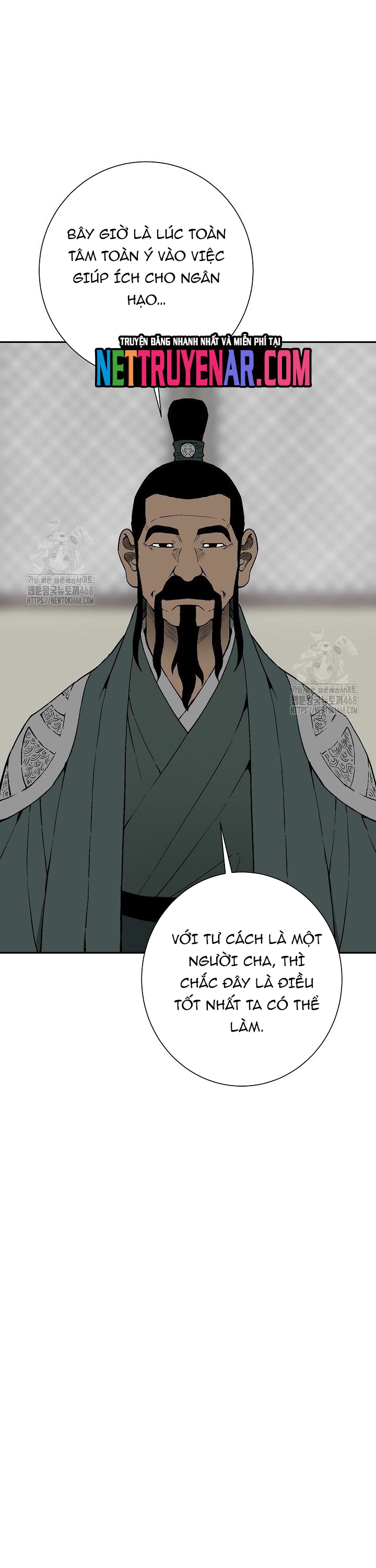 Vĩ Linh Kiếm Tiên: Chapter 120