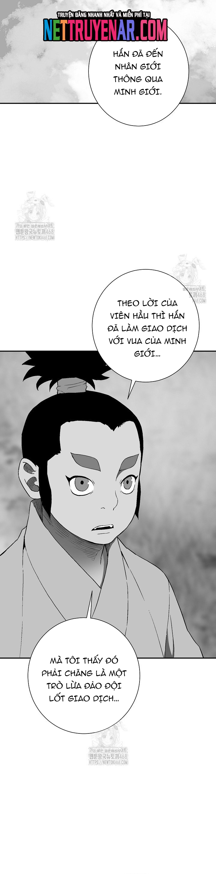 Vĩ Linh Kiếm Tiên: Chapter 120