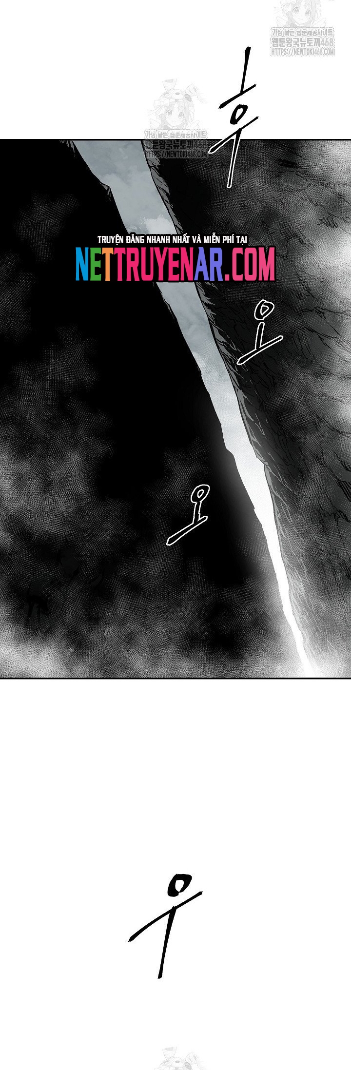 Vĩ Linh Kiếm Tiên: Chapter 120