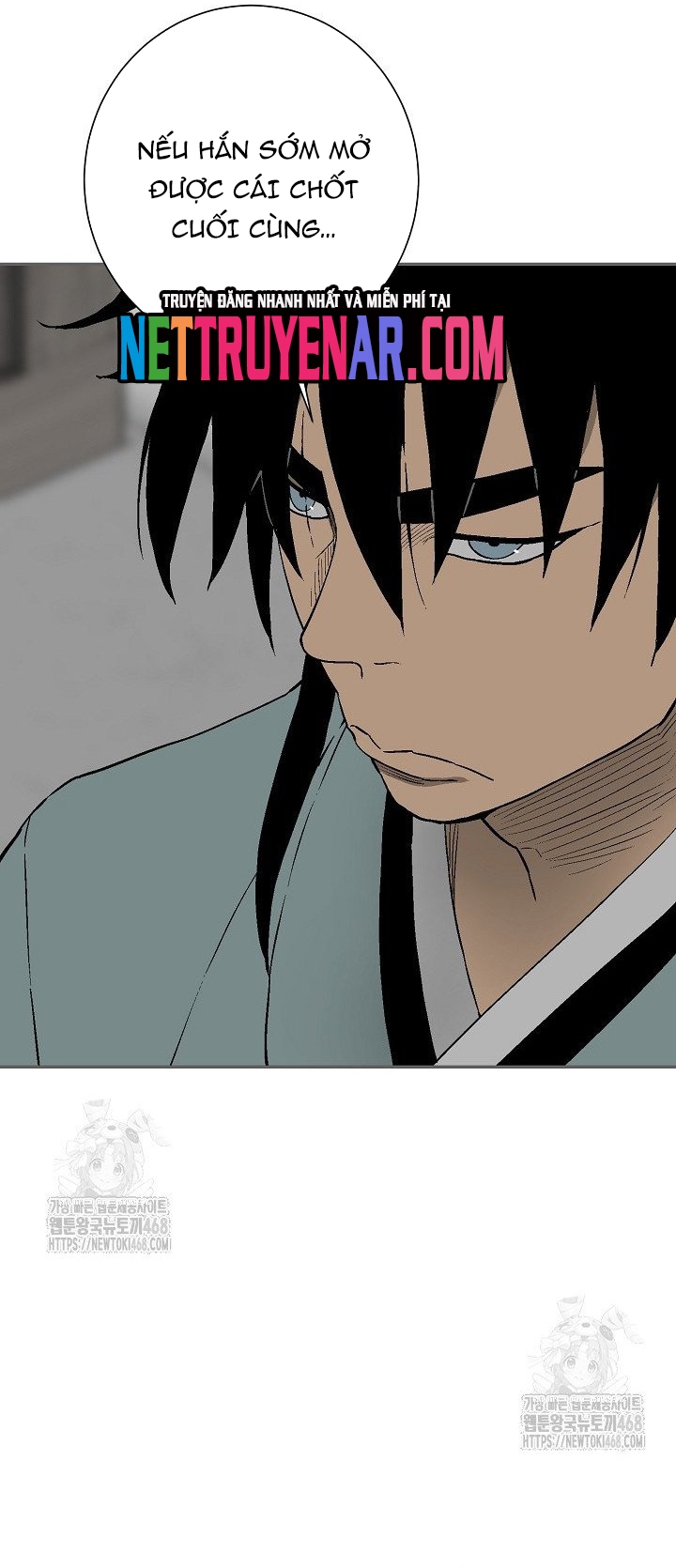 Vĩ Linh Kiếm Tiên: Chapter 120
