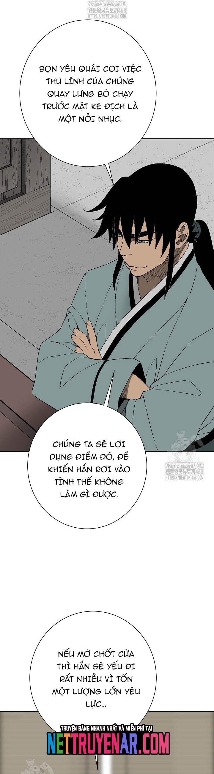 Vĩ Linh Kiếm Tiên: Chapter 120