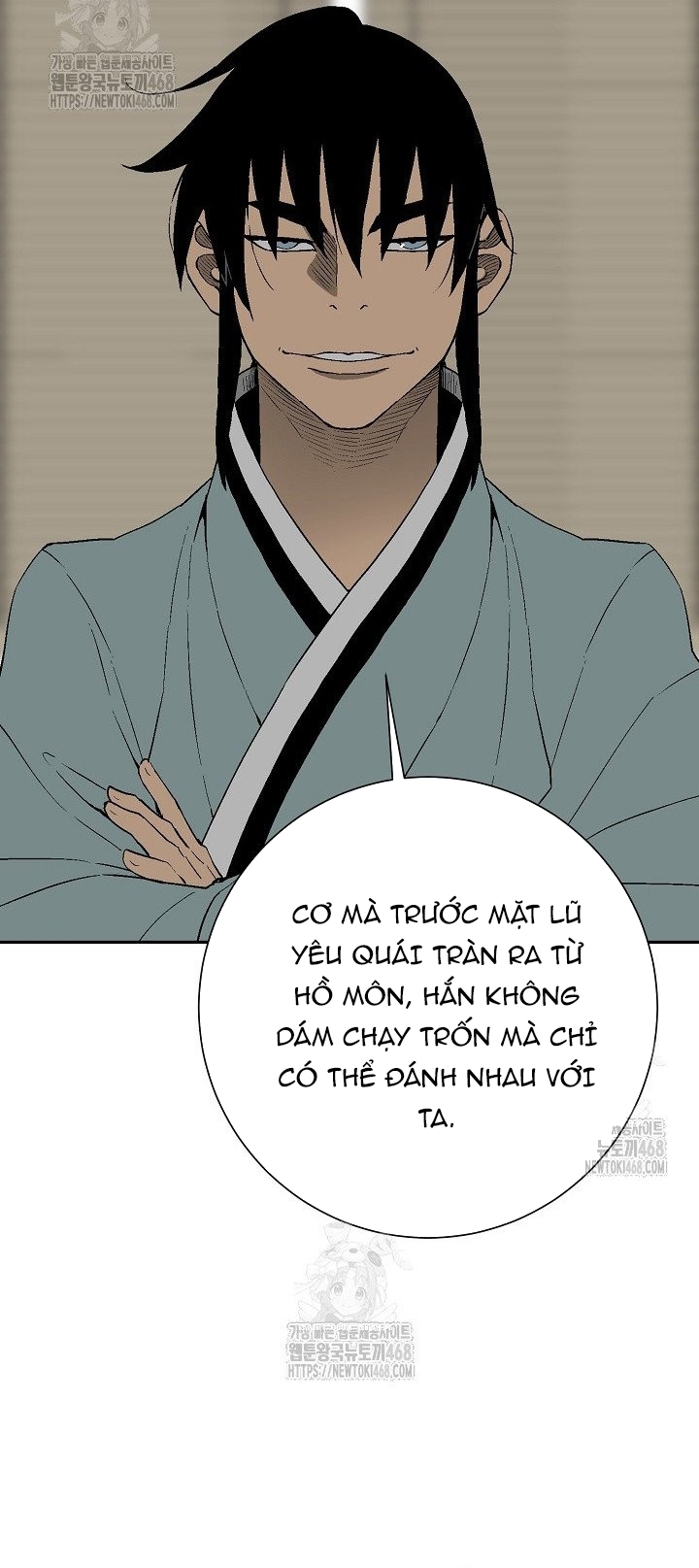 Vĩ Linh Kiếm Tiên: Chapter 120