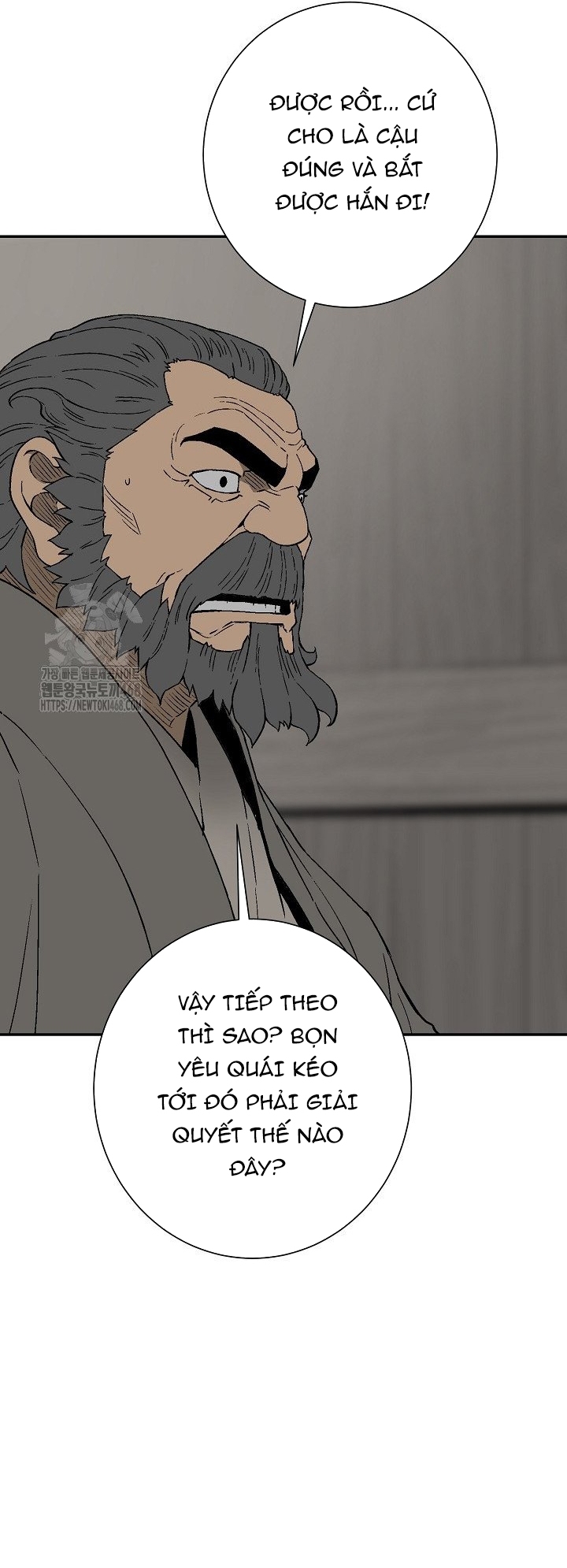 Vĩ Linh Kiếm Tiên: Chapter 120