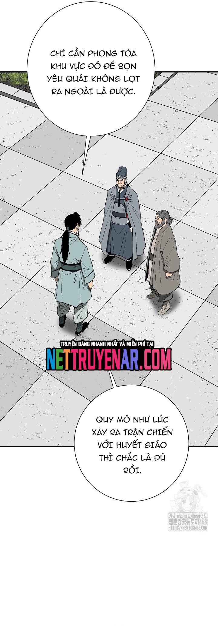 Vĩ Linh Kiếm Tiên: Chapter 120