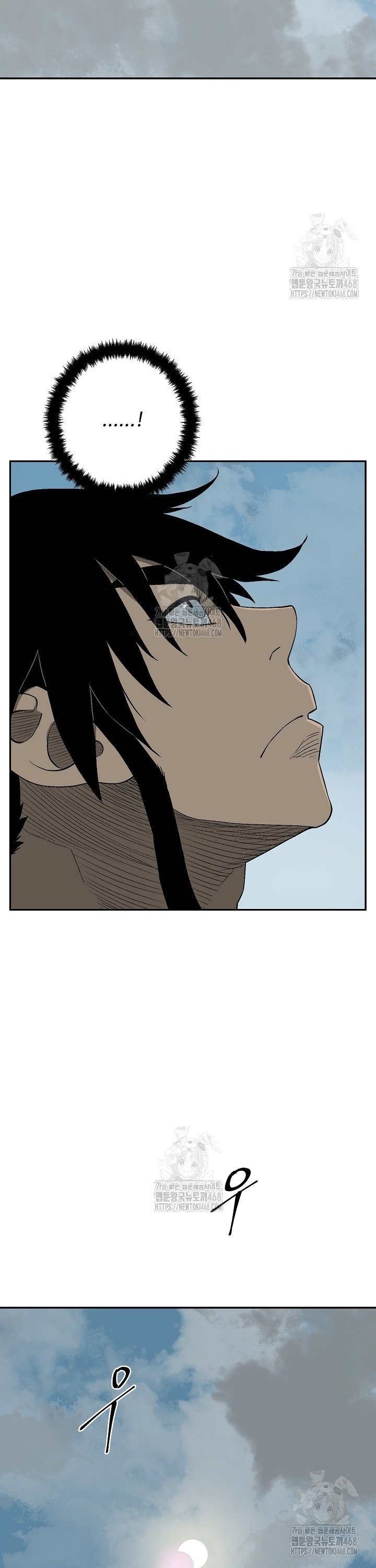 Vĩ Linh Kiếm Tiên: Chapter 120