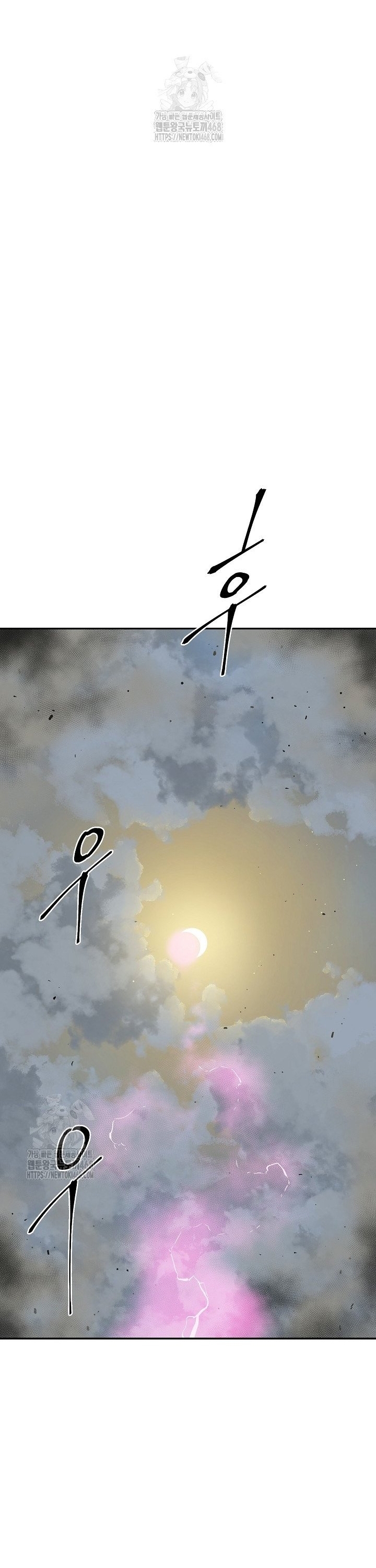 Vĩ Linh Kiếm Tiên: Chapter 120