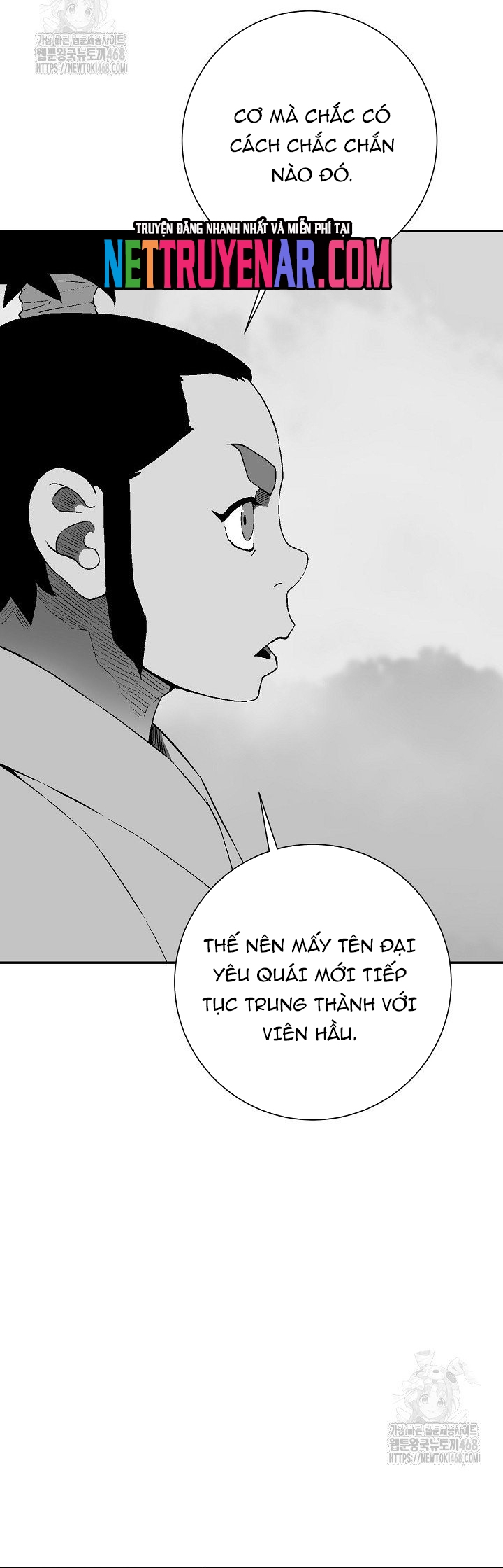 Vĩ Linh Kiếm Tiên: Chapter 120