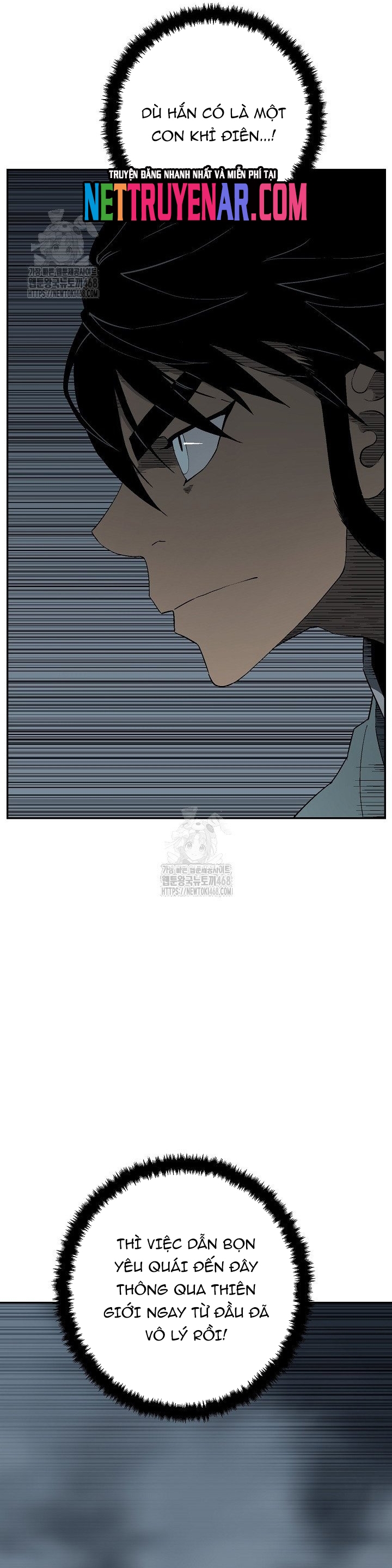 Vĩ Linh Kiếm Tiên: Chapter 120