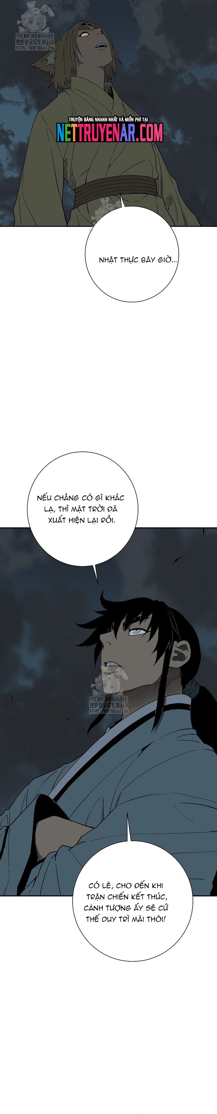 Vĩ Linh Kiếm Tiên: Chapter 121