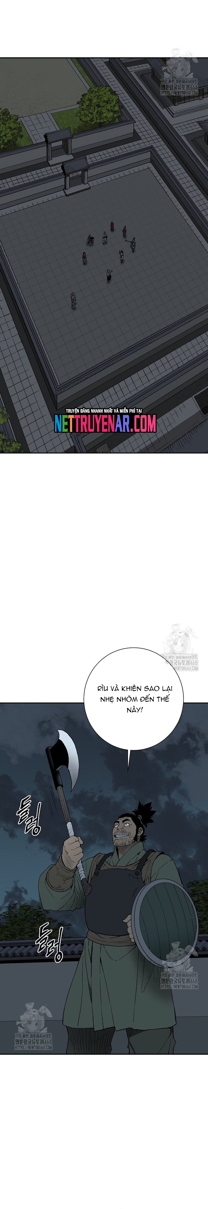 Vĩ Linh Kiếm Tiên: Chapter 121