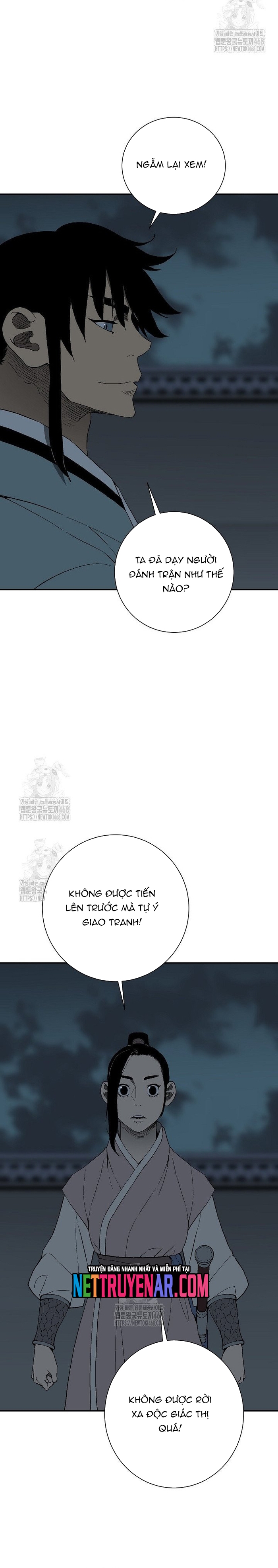 Vĩ Linh Kiếm Tiên: Chapter 121