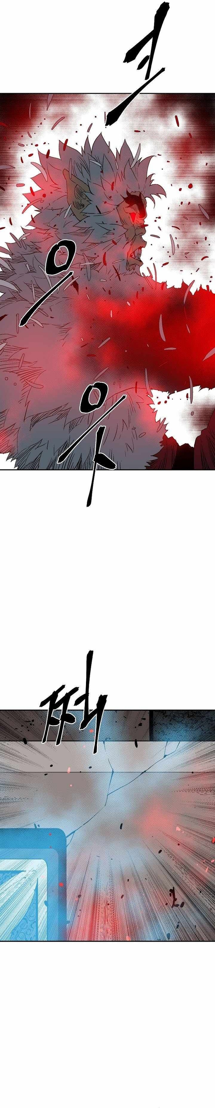 Vĩ Linh Kiếm Tiên: Chapter 122
