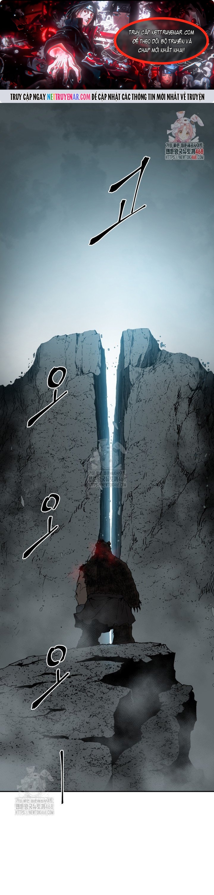 Vĩ Linh Kiếm Tiên: Chapter 123