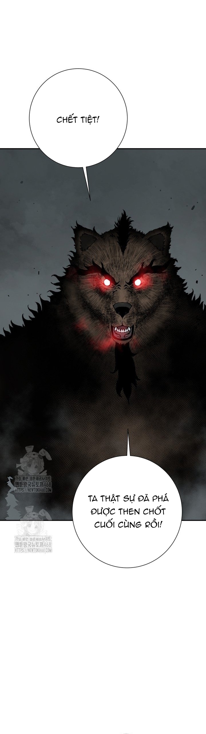 Vĩ Linh Kiếm Tiên: Chapter 123