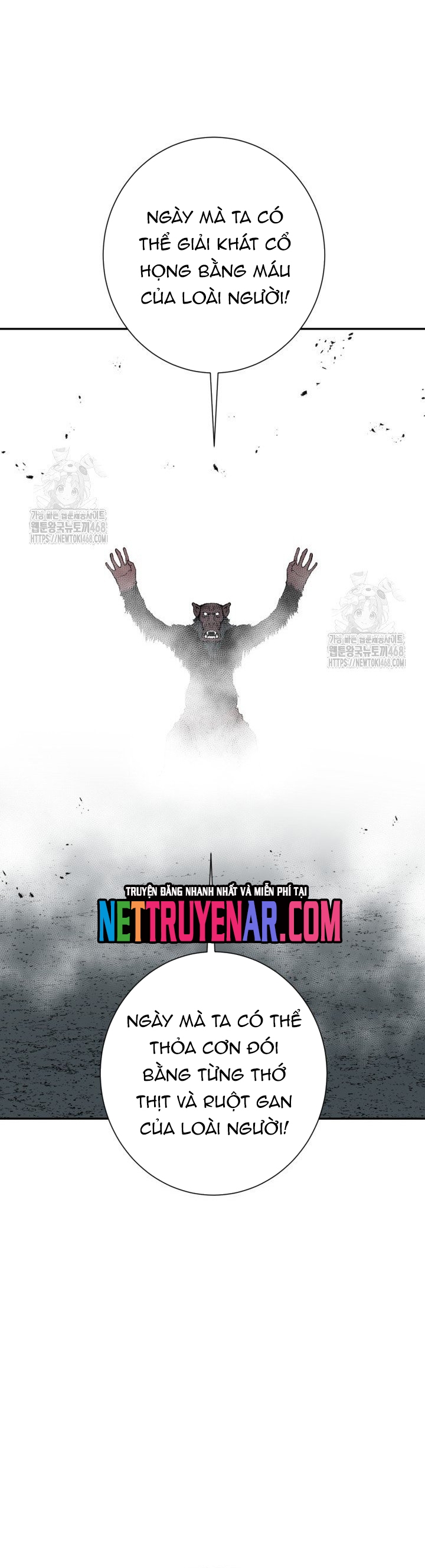 Vĩ Linh Kiếm Tiên: Chapter 123