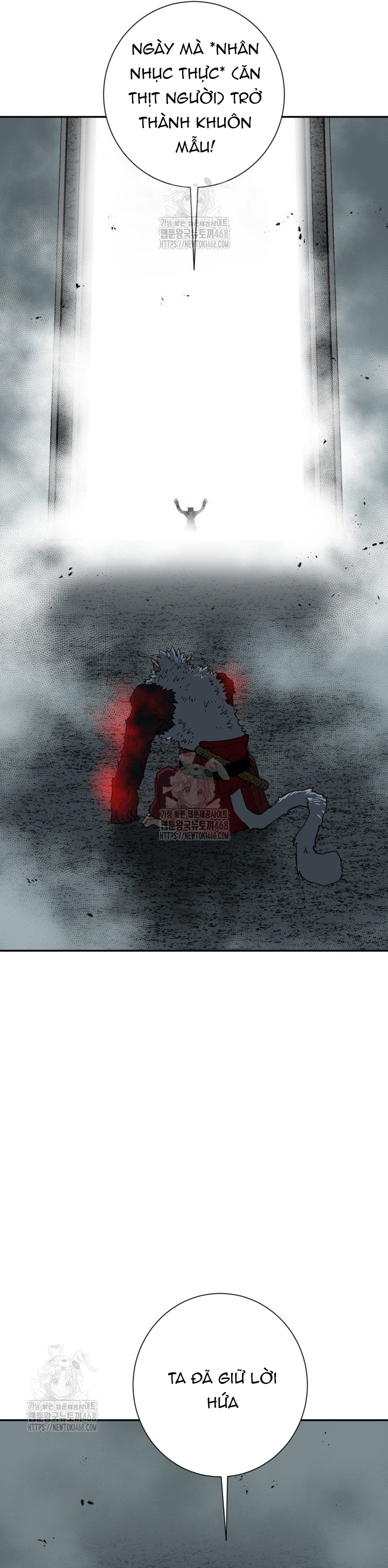 Vĩ Linh Kiếm Tiên: Chapter 123