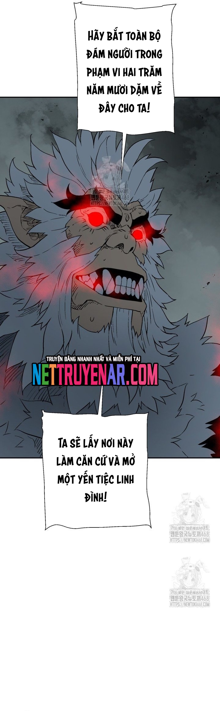 Vĩ Linh Kiếm Tiên: Chapter 123