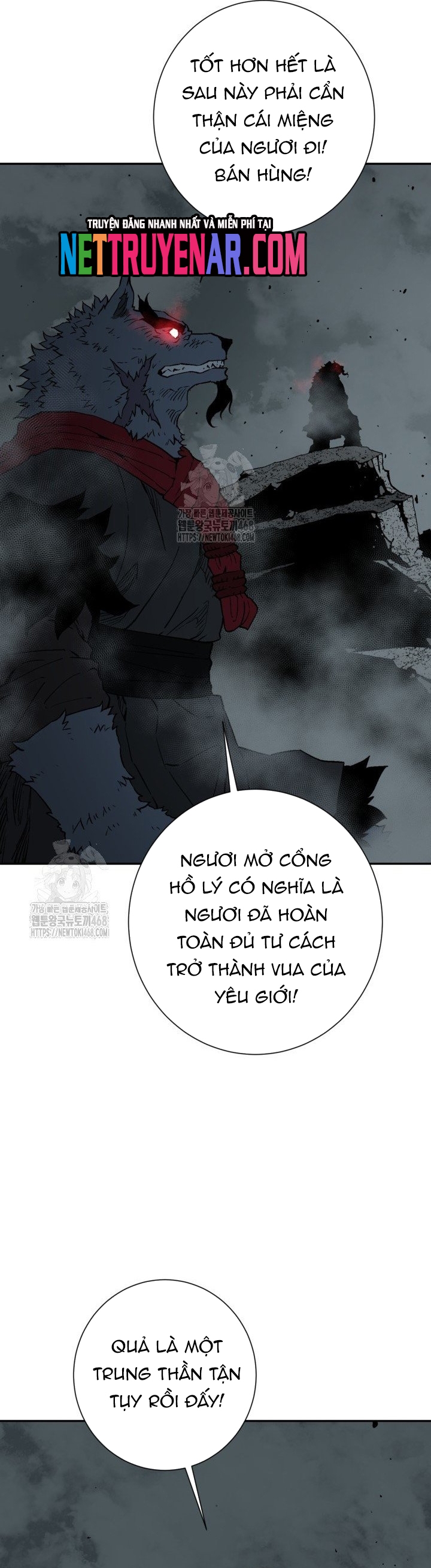 Vĩ Linh Kiếm Tiên: Chapter 123