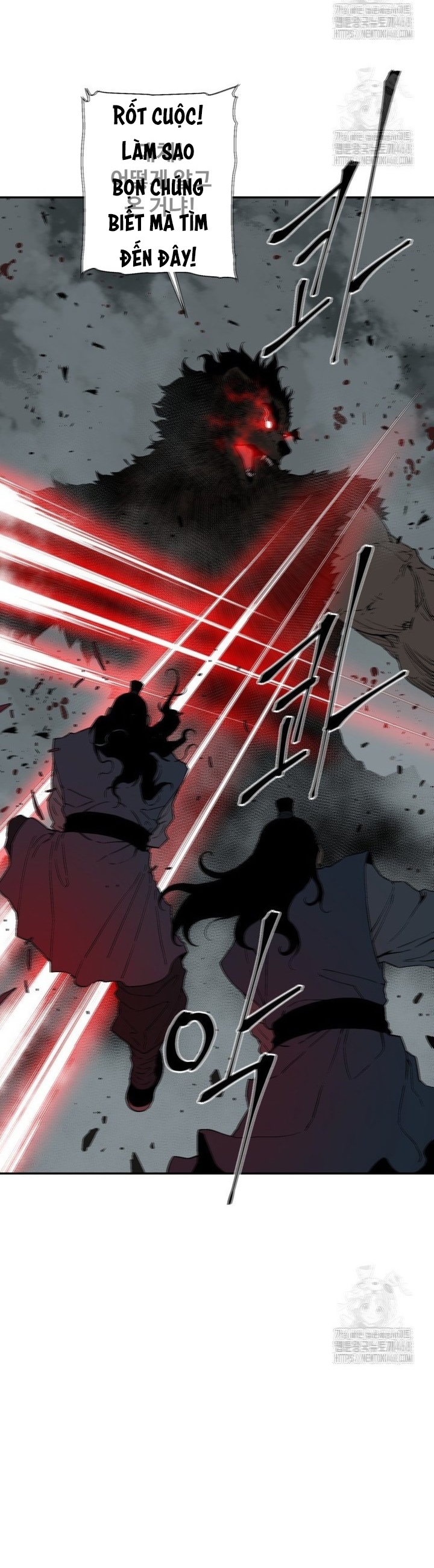 Vĩ Linh Kiếm Tiên: Chapter 123