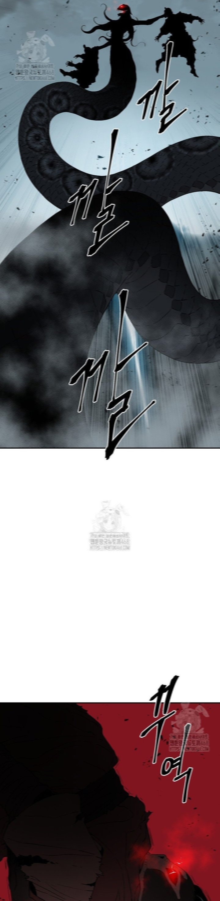 Vĩ Linh Kiếm Tiên: Chapter 123