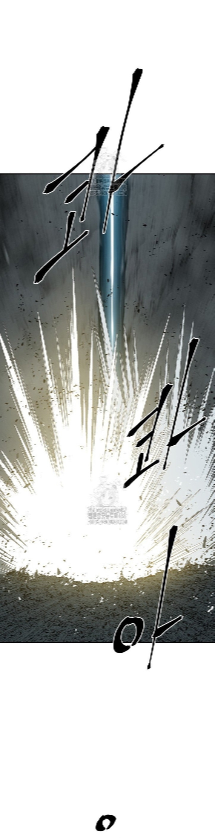 Vĩ Linh Kiếm Tiên: Chapter 123