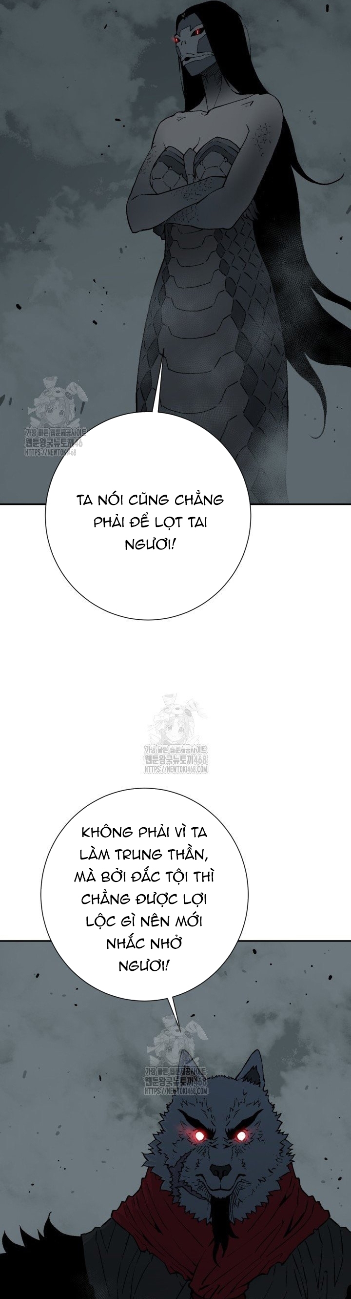 Vĩ Linh Kiếm Tiên: Chapter 123