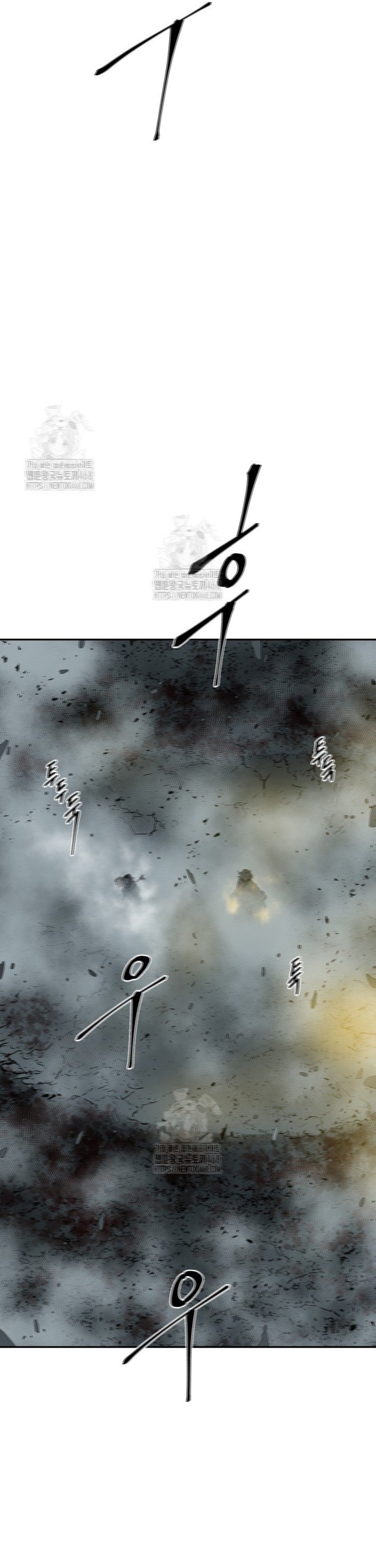 Vĩ Linh Kiếm Tiên: Chapter 123