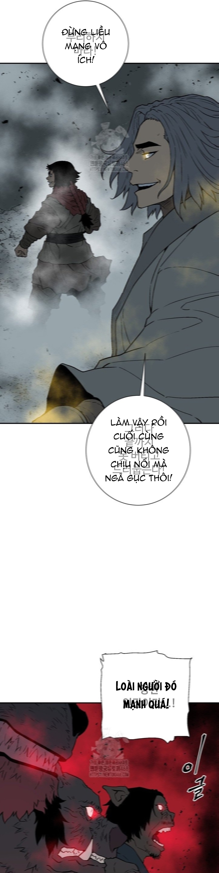 Vĩ Linh Kiếm Tiên: Chapter 123