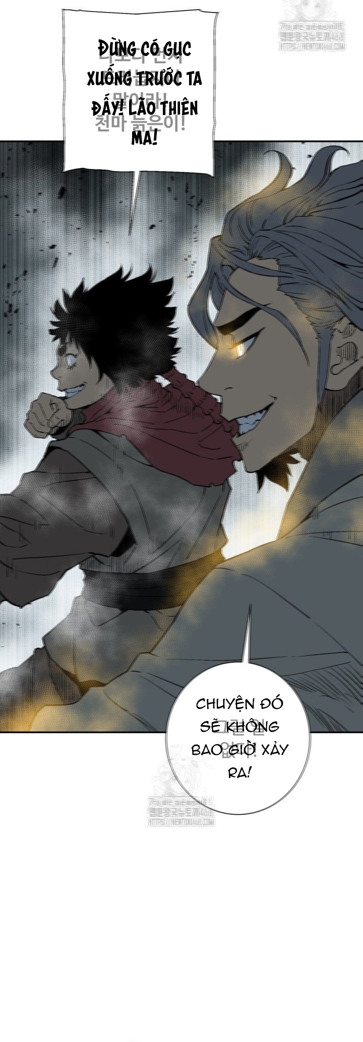 Vĩ Linh Kiếm Tiên: Chapter 123