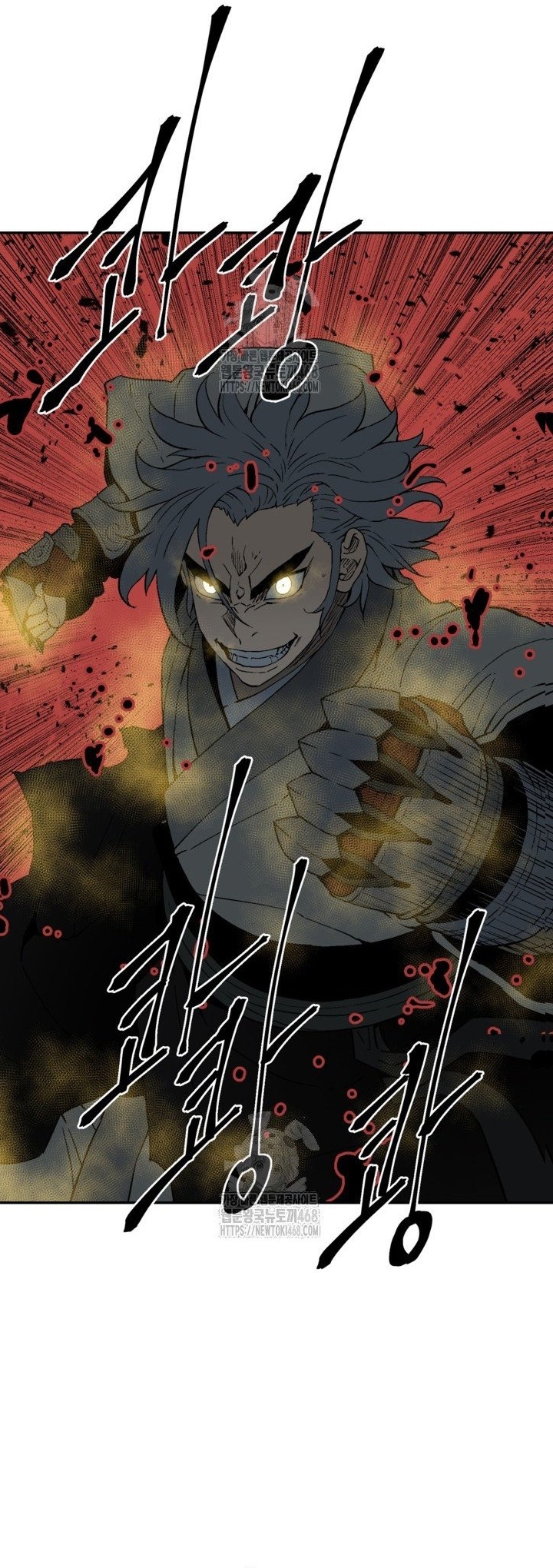 Vĩ Linh Kiếm Tiên: Chapter 123