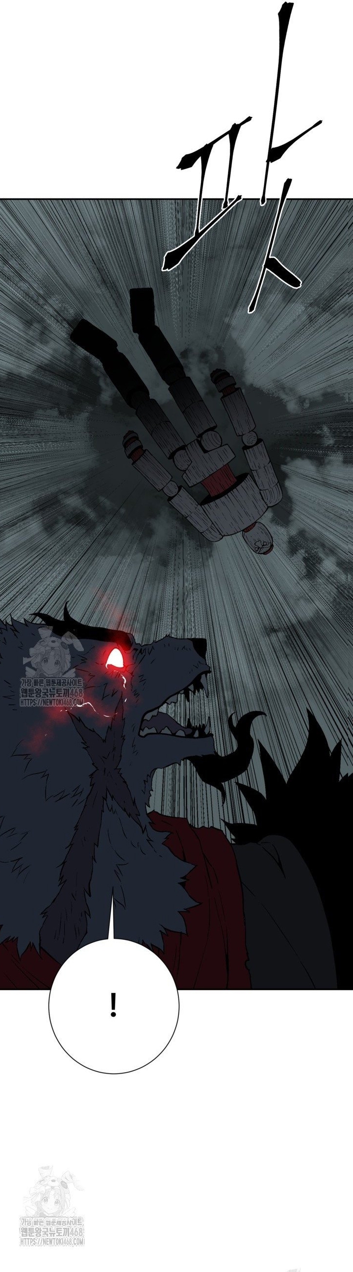 Vĩ Linh Kiếm Tiên: Chapter 123