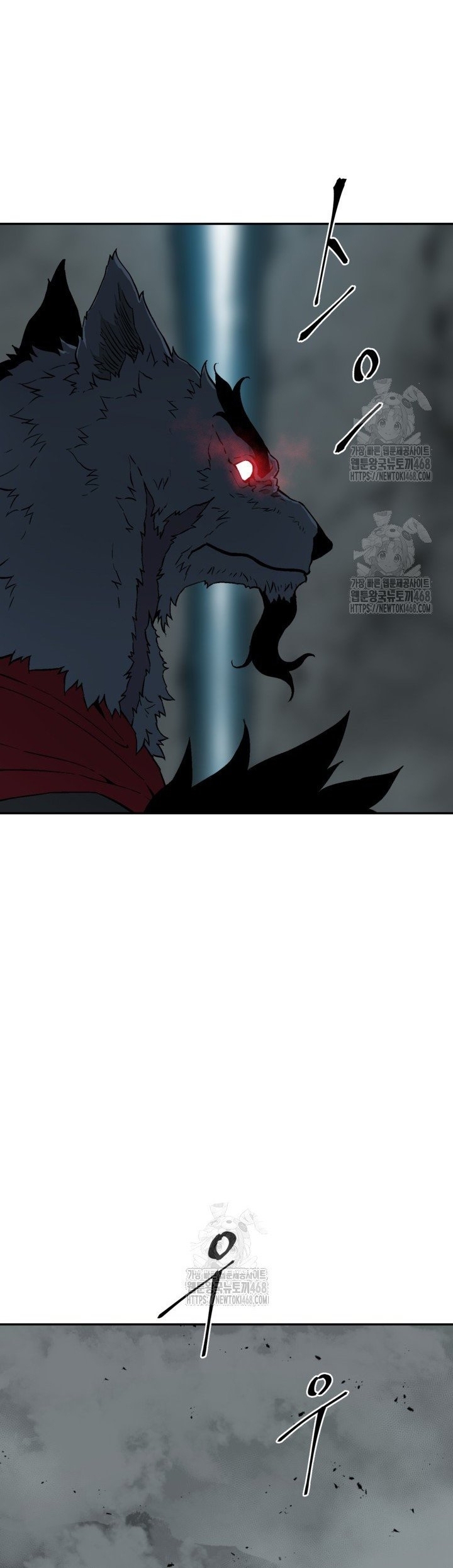 Vĩ Linh Kiếm Tiên: Chapter 123