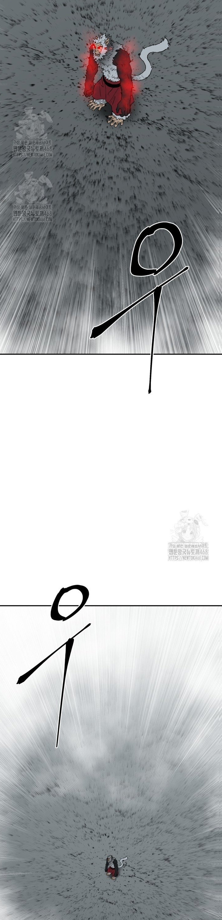 Vĩ Linh Kiếm Tiên: Chapter 123