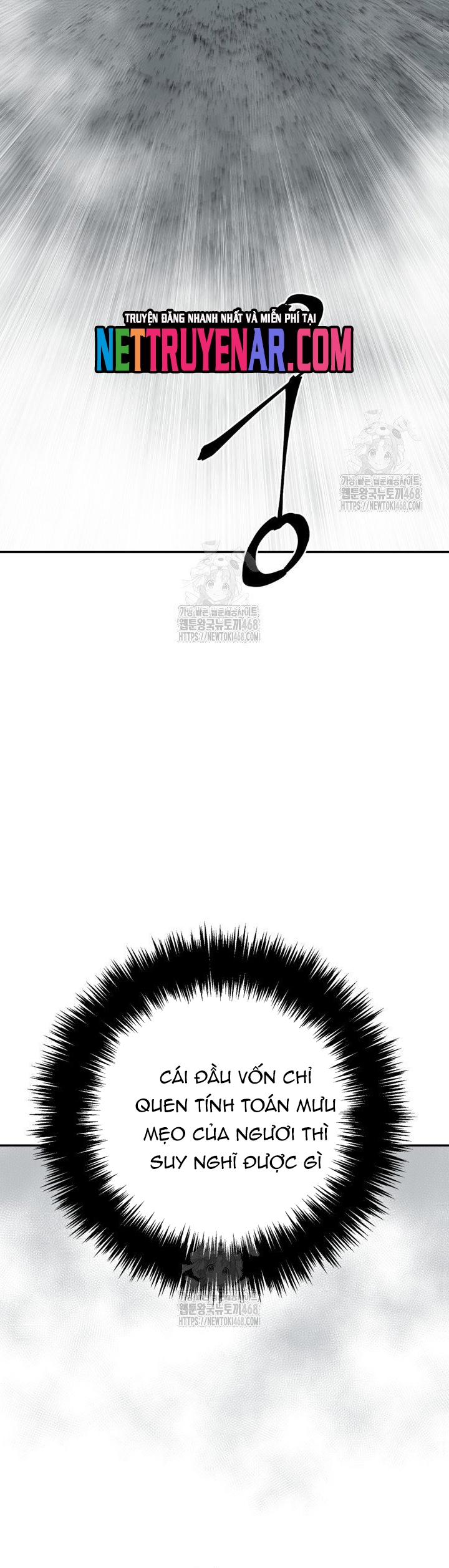 Vĩ Linh Kiếm Tiên: Chapter 123