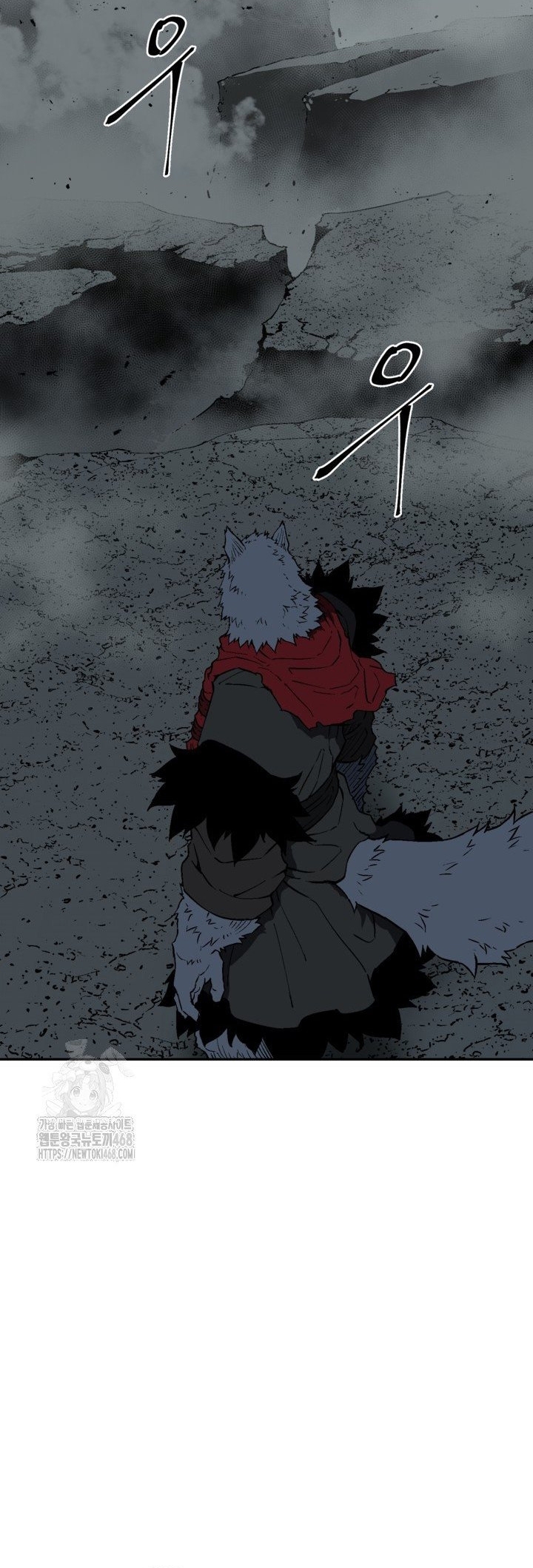 Vĩ Linh Kiếm Tiên: Chapter 123