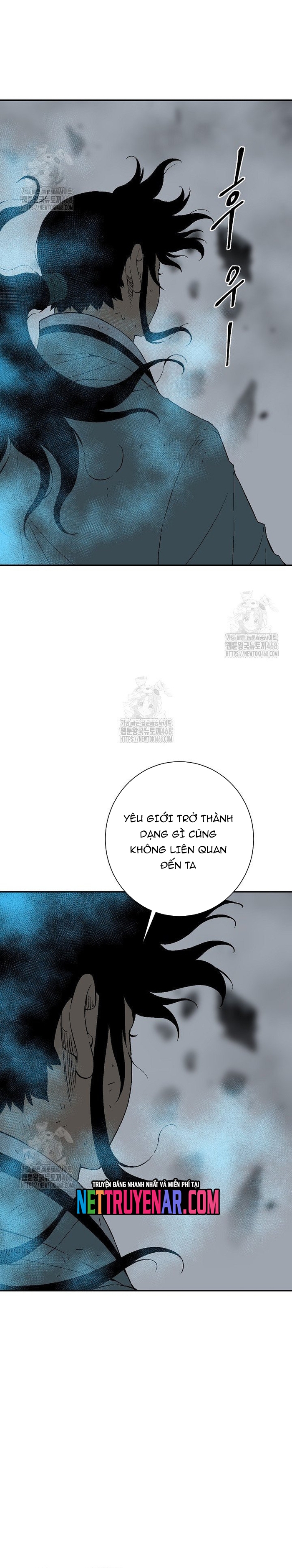 Vĩ Linh Kiếm Tiên: Chapter 125