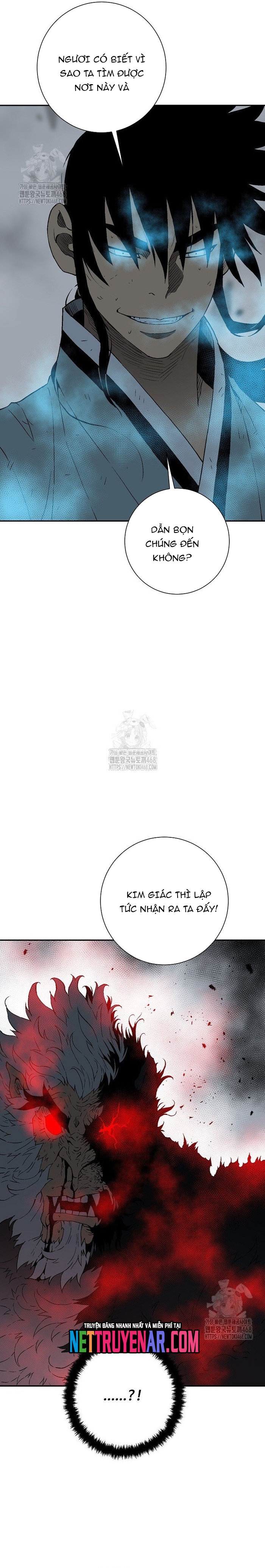 Vĩ Linh Kiếm Tiên: Chapter 125