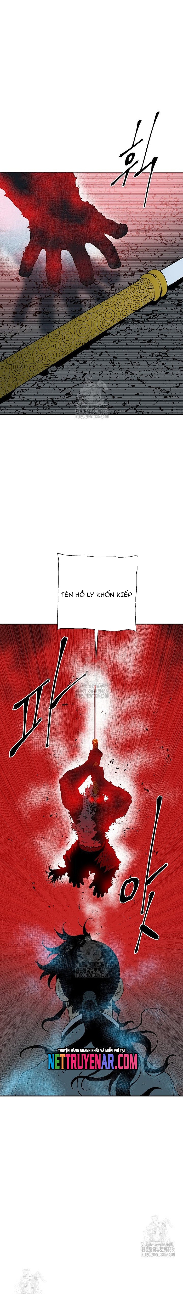 Vĩ Linh Kiếm Tiên: Chapter 125