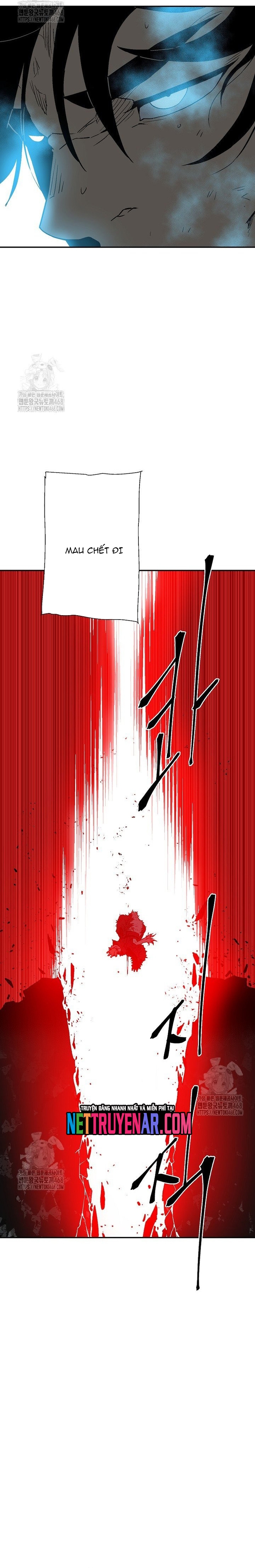 Vĩ Linh Kiếm Tiên: Chapter 125