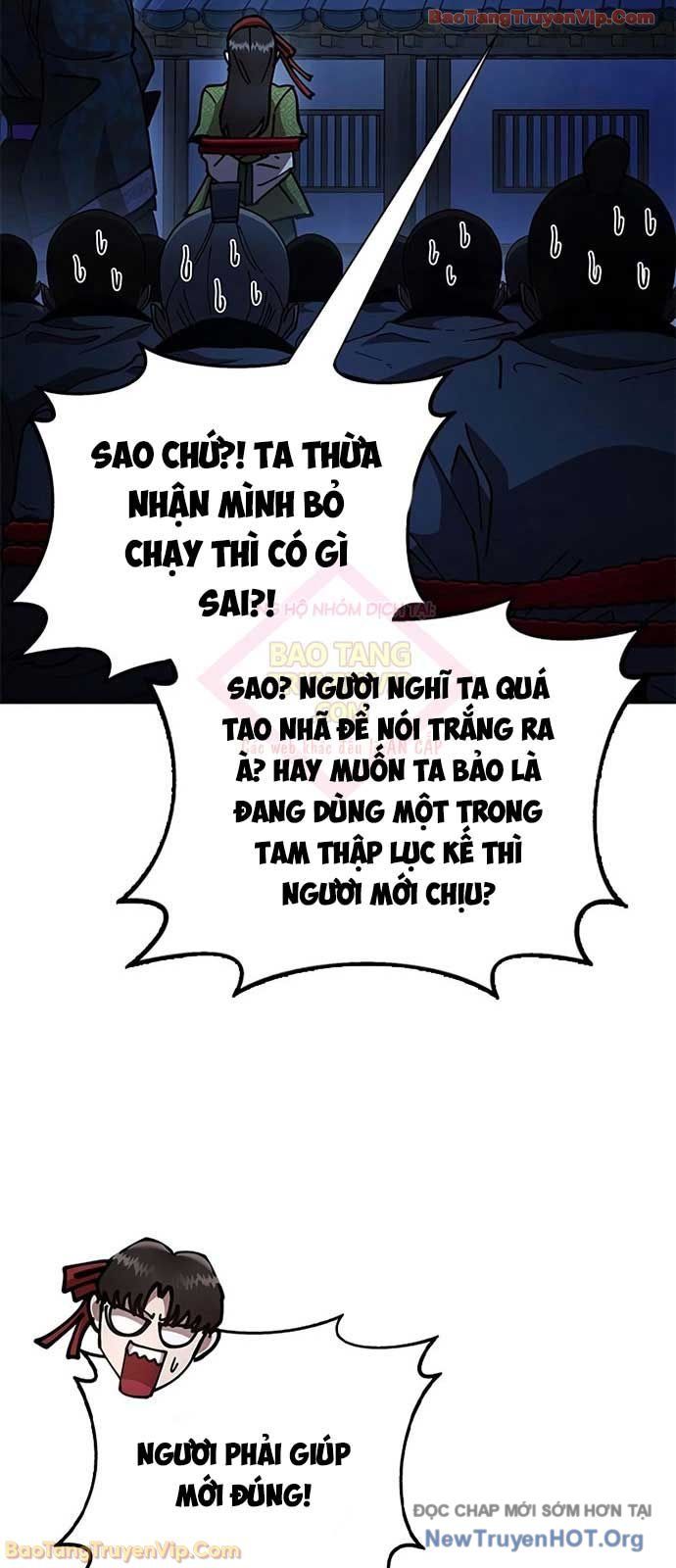 Vĩ Nhân Kiếm: Chapter 10