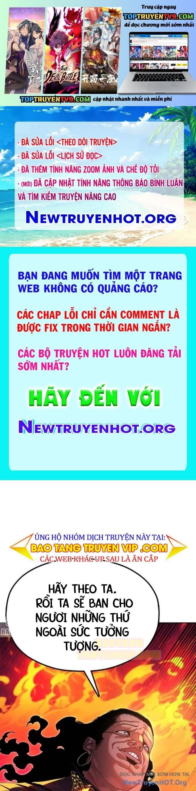 Vĩ Nhân Kiếm: Chapter 12