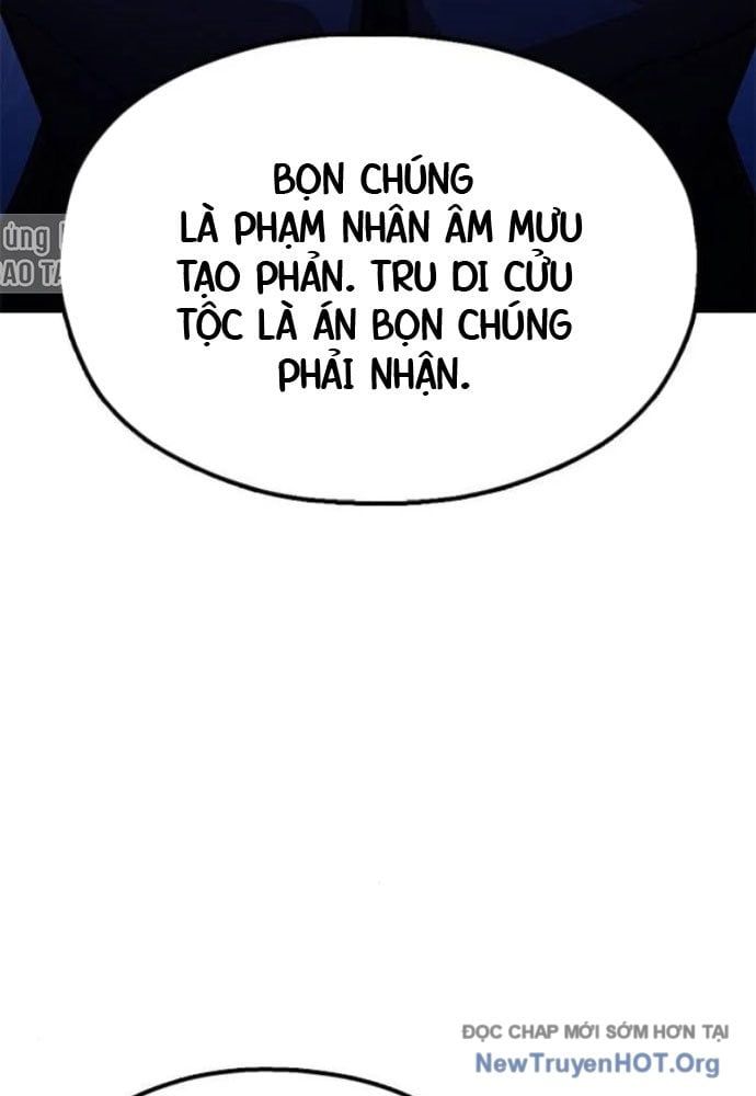 Vĩ Nhân Kiếm: Chapter 12