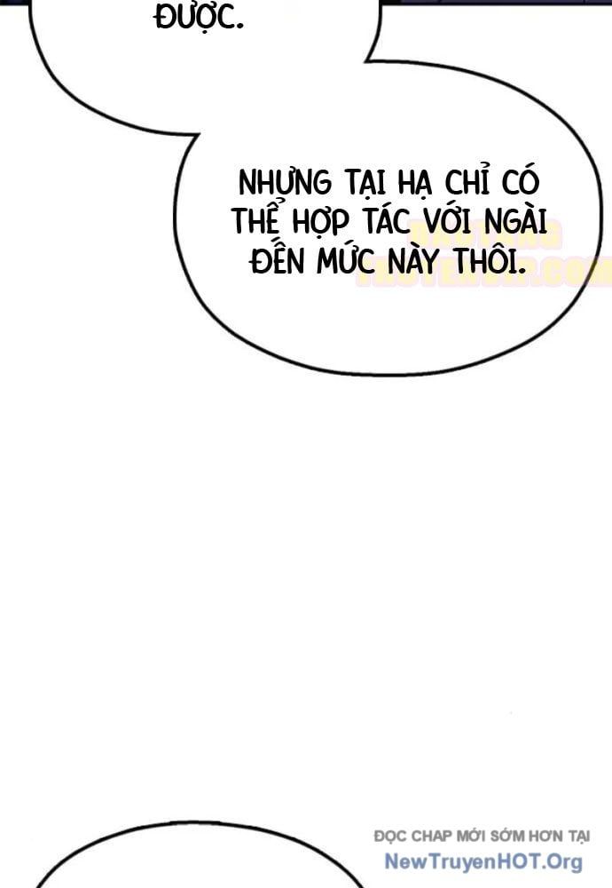 Vĩ Nhân Kiếm: Chapter 12