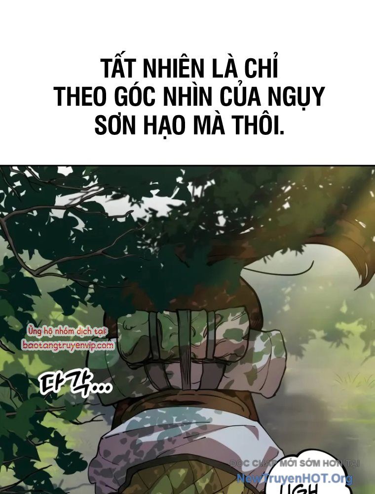 Vĩ Nhân Kiếm: Chapter 2