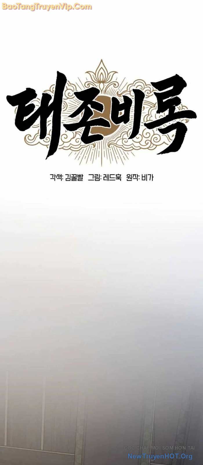 Vĩ Nhân Kiếm: Chapter 5