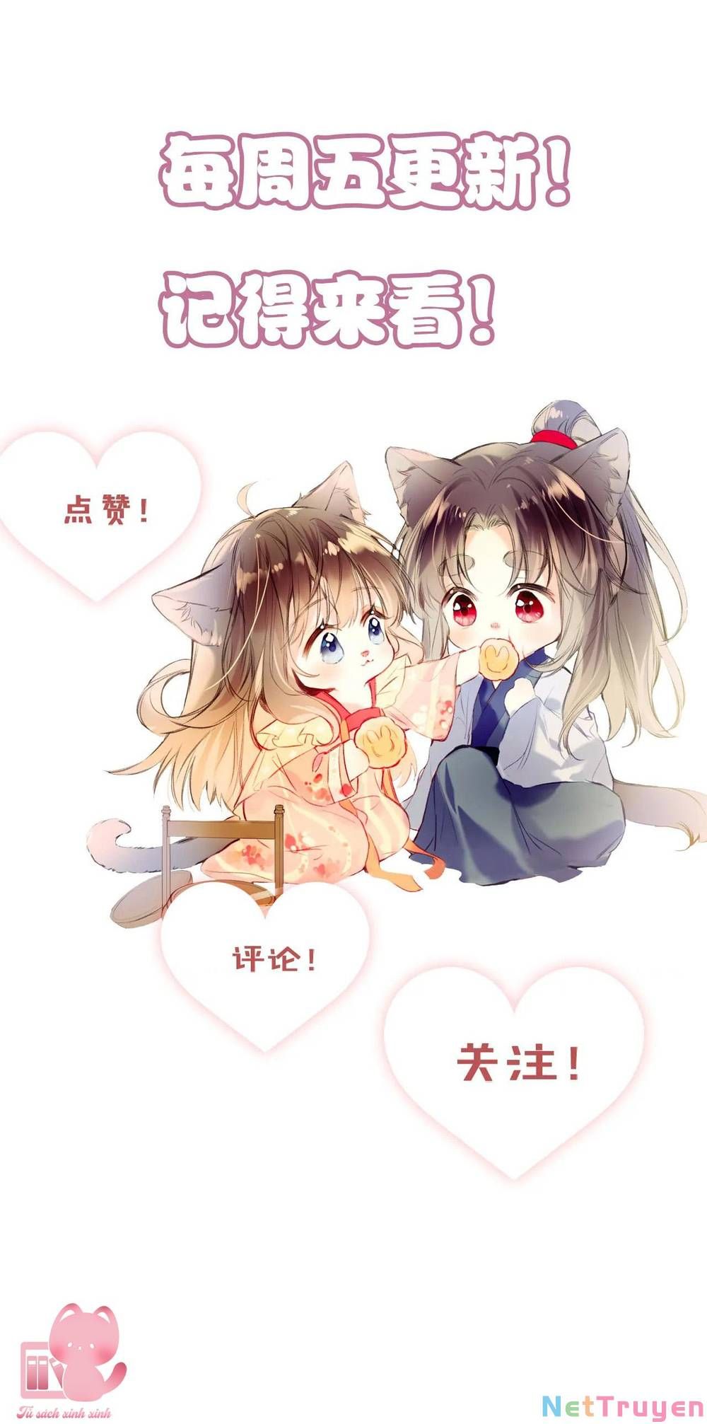 Vi Phu Của Ta Là Long Ngạo Thiên Phần 2: Chapter 35