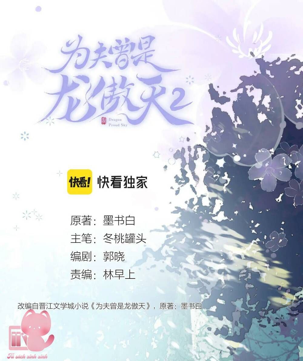 Vi Phu Của Ta Là Long Ngạo Thiên Phần 2: Chapter 36